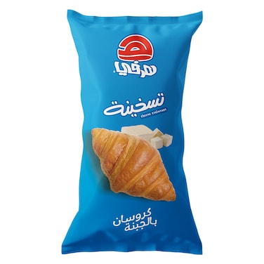 Herfy Cheese Croissant 65g