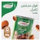 قودي فول مدمس 450 جرام