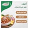 قودي فول مدمس 450 جرام