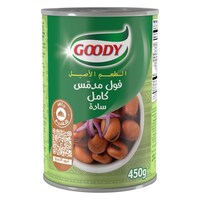 قودي فول مدمس 450 جرام