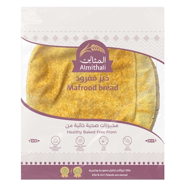 المثالي خبز مفرود