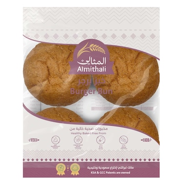 المثالي خبز برجر كبير، بالقمح الكامل 280 جرام