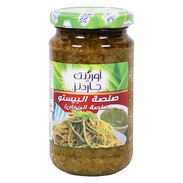 Orient Garden Pesto Sauce 195g