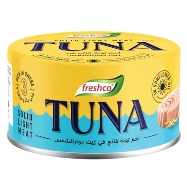 Freshco Light Tuna In Sunflower Oil 185g