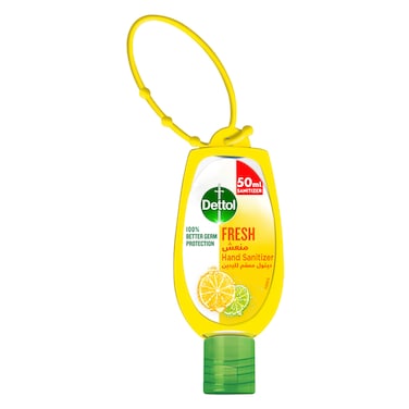 ديتول معقم لليدين منعش 50 مل
