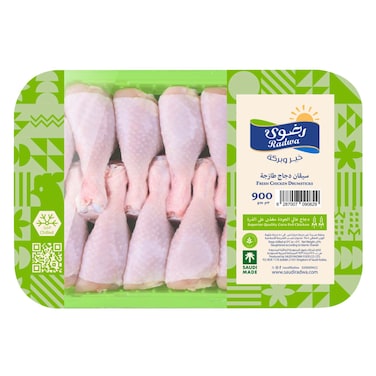 Radwah Chicken Fresh Chicken Drumstick 900g