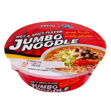 بادلو مكرونة جمبو بالطعم الحار و البهارات 110 جرام