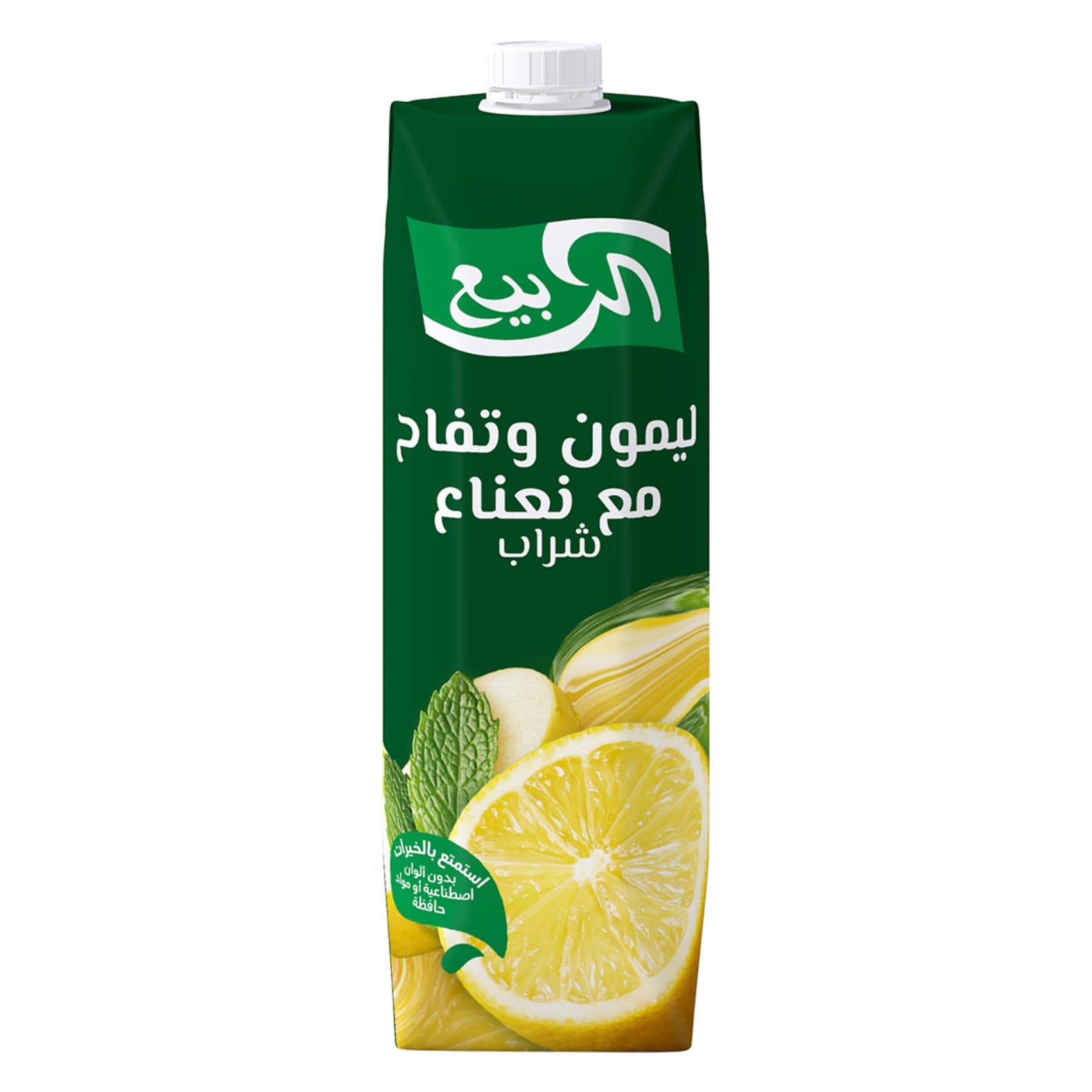 الربيع مشروب ليمون ونعناع بريميوم 1 لتر