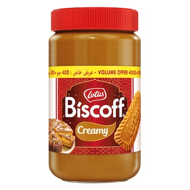 بسكوف اللوتس ناعم 400 جرام + 100 جرام مجاناً
