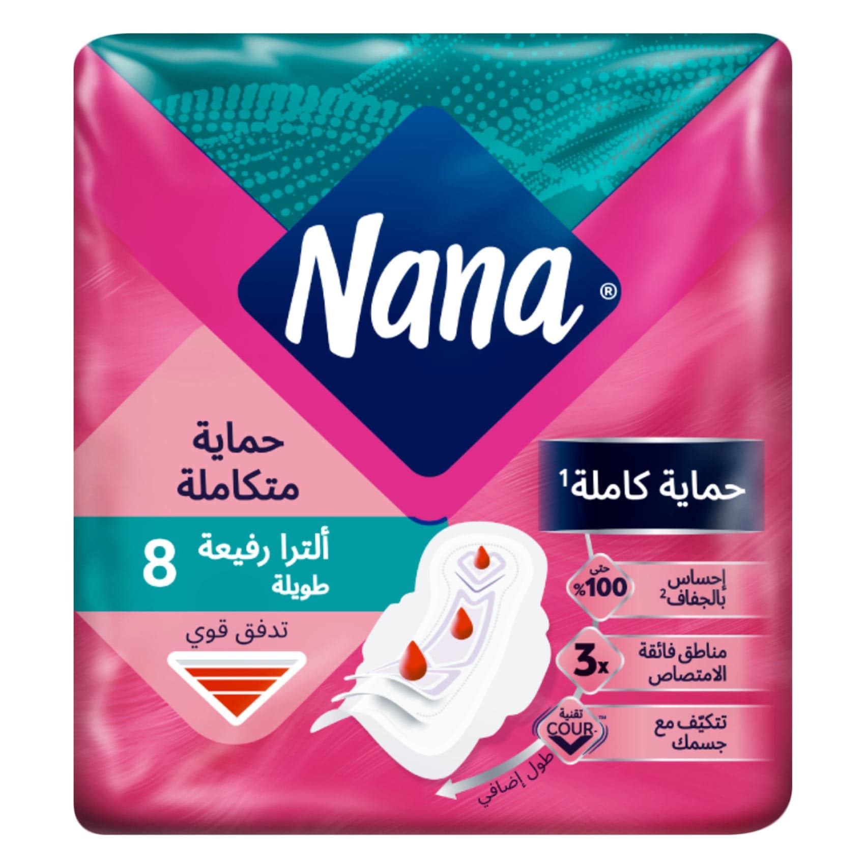 نانا - فوط صحية طويلة فائقة الرقة بأجنحة، - تدفق كثير - 8 فوط - حماية كاملة