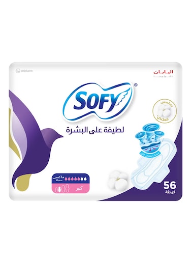 سوفي ماكس – فوط صحية سميكة بملمس قطني لطيف على البشرة – كبير – 56 فوطة