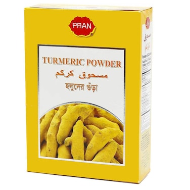 بران مسحوق الكركم 400 جرام