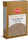 Pran Coriander Powder 400g