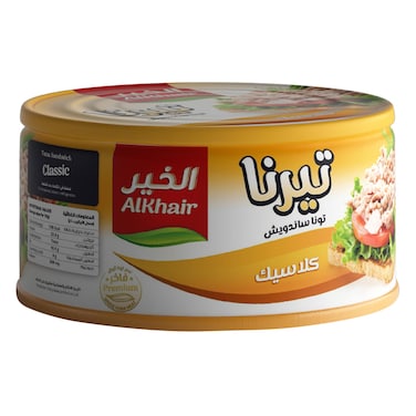 الخير تيرنا تونة ساندوتش 185 جرام