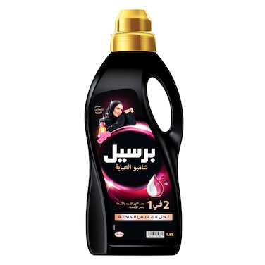 برسيل شامبو العباية ومنعم بالورود 2 في 1 - 900 مل