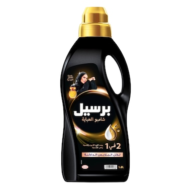 Persil black french 2 in 1 abaya shampoo 1.8 L