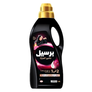 Persil black rose 2 in 1 abaya shampoo 1.8 L