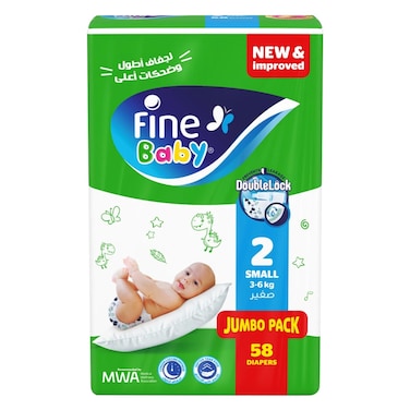 Fine Baby, Size 2, Small, 3-6 kg, 58 Diapers
