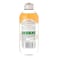 Garnier SkinActive Micellar Cleansing Water With Moroccan Argan Oil 400ml