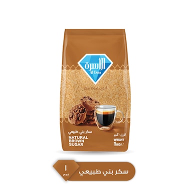 Al Osra Natural Brown Sugar 1kg