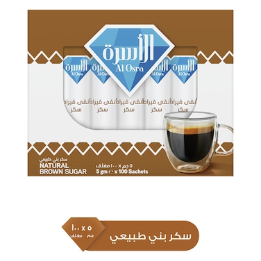 Al Osra Natural Brown Sugar 5g X 100 Sachets