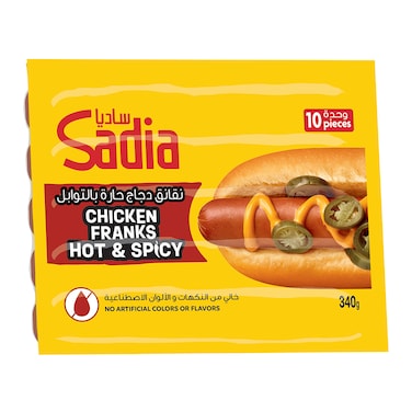 Sadia Chicken Franks Hot &amp; Spicy 10 pieces 340g