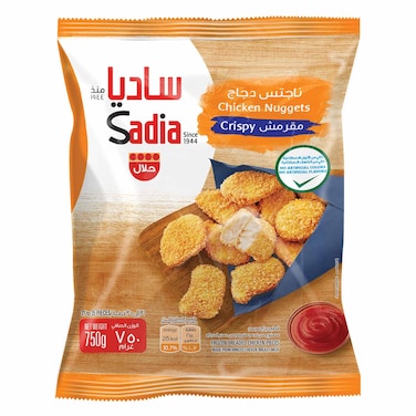 Sadia Breaded Chicken Nuggets 750g