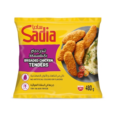 Sadia breaded chicken fillet 480g