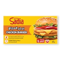 Sadia Chicken Burger 12 pcs 672 g