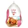 Sadia Frozen Whole Chicken Griller 1.3kg