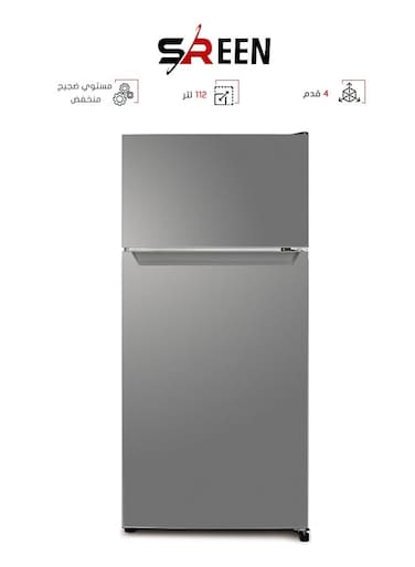 Double Door Refrigerator - 4 Feet - 112 Liters SRTM145DF Silver (غير شامل التركيب)