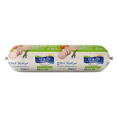 Radwa Chicken Mortadella 250g