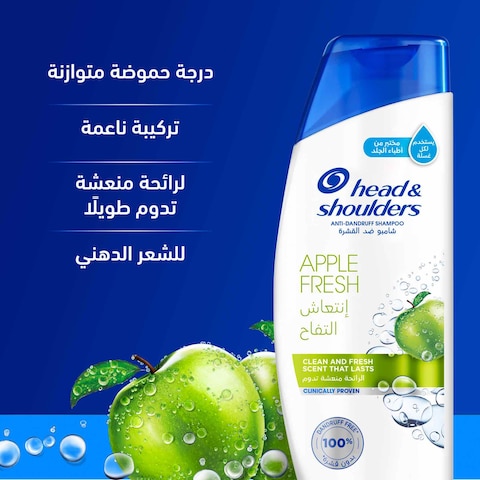 Head &amp; Shoulders&nbsp;Apple Fresh&nbsp;Anti-Dandruff Shampoo for Greasy Hair, 400ml
