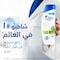 Head &amp; Shoulders&nbsp;Apple Fresh&nbsp;Anti-Dandruff Shampoo for Greasy Hair, 400ml