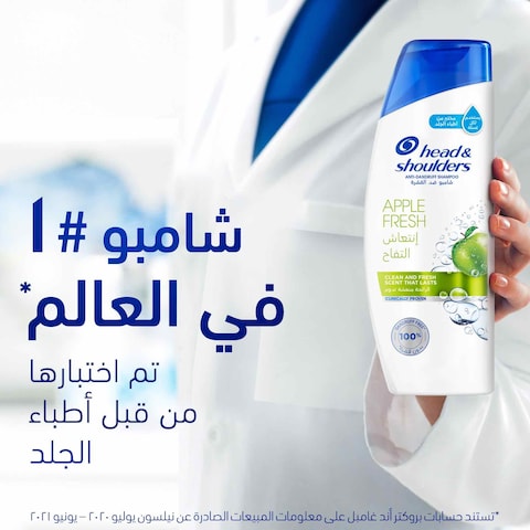 Head &amp; Shoulders&nbsp;Apple Fresh&nbsp;Anti-Dandruff Shampoo for Greasy Hair, 400ml