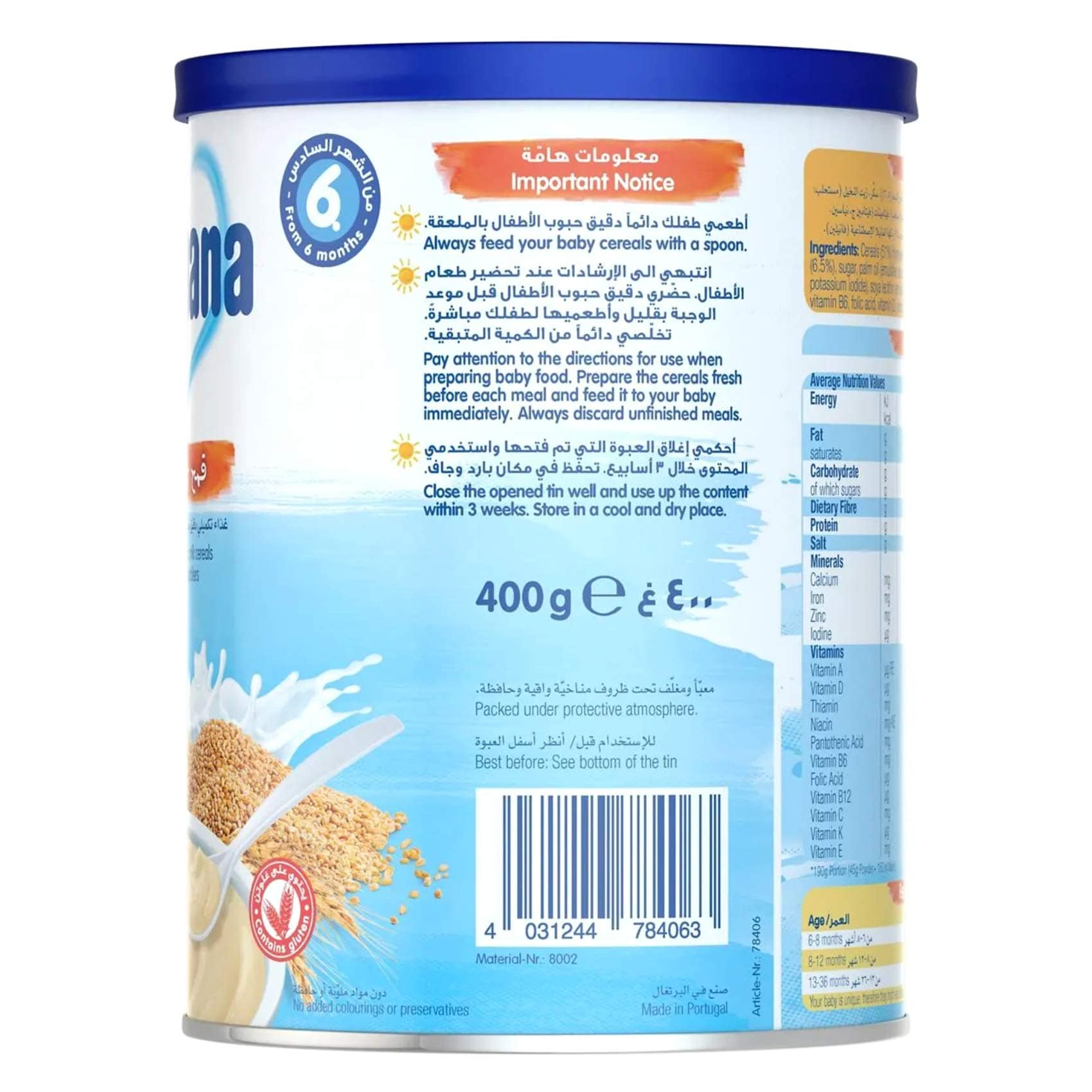 feeding rice cereal for week old with reflux