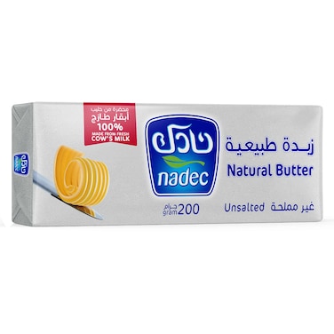 نادك زبدة طبيعية غير مملحة 200جرام