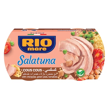 ريو ماري كسكسي مع التونا 160 جرام 