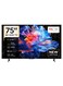 TCL 75 Inch 4K, Google TV, Dolby audio, 60Hz, AiPQ processor, 75P6k black, 2025 75P6k black