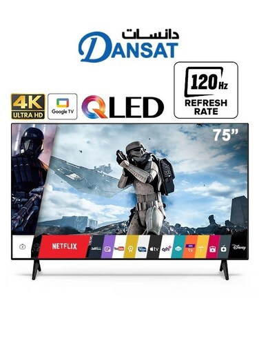 شاشة دانسات 75 بوصة ذكية كيوليد بنظام جوجل 120هرتز DTD75QLED120HZ