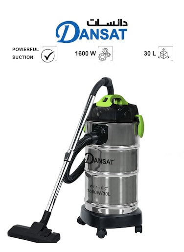 مكنسة كهربائية دانسات ذات أسطوانة واسعة - نظام ترشيح متعدد الطبقات - 30 لترًا 1600 واط Danvc1630W أخضر/أسود/فضي