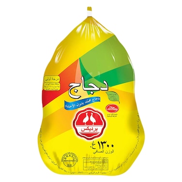 Perdix Frozen Chicken Griller 1300g