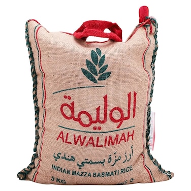 Al Walimah Indian Mazza Basmati Rice 5kg