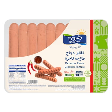 دجاج رضوى نقانق دجاج طازج 400 جرام