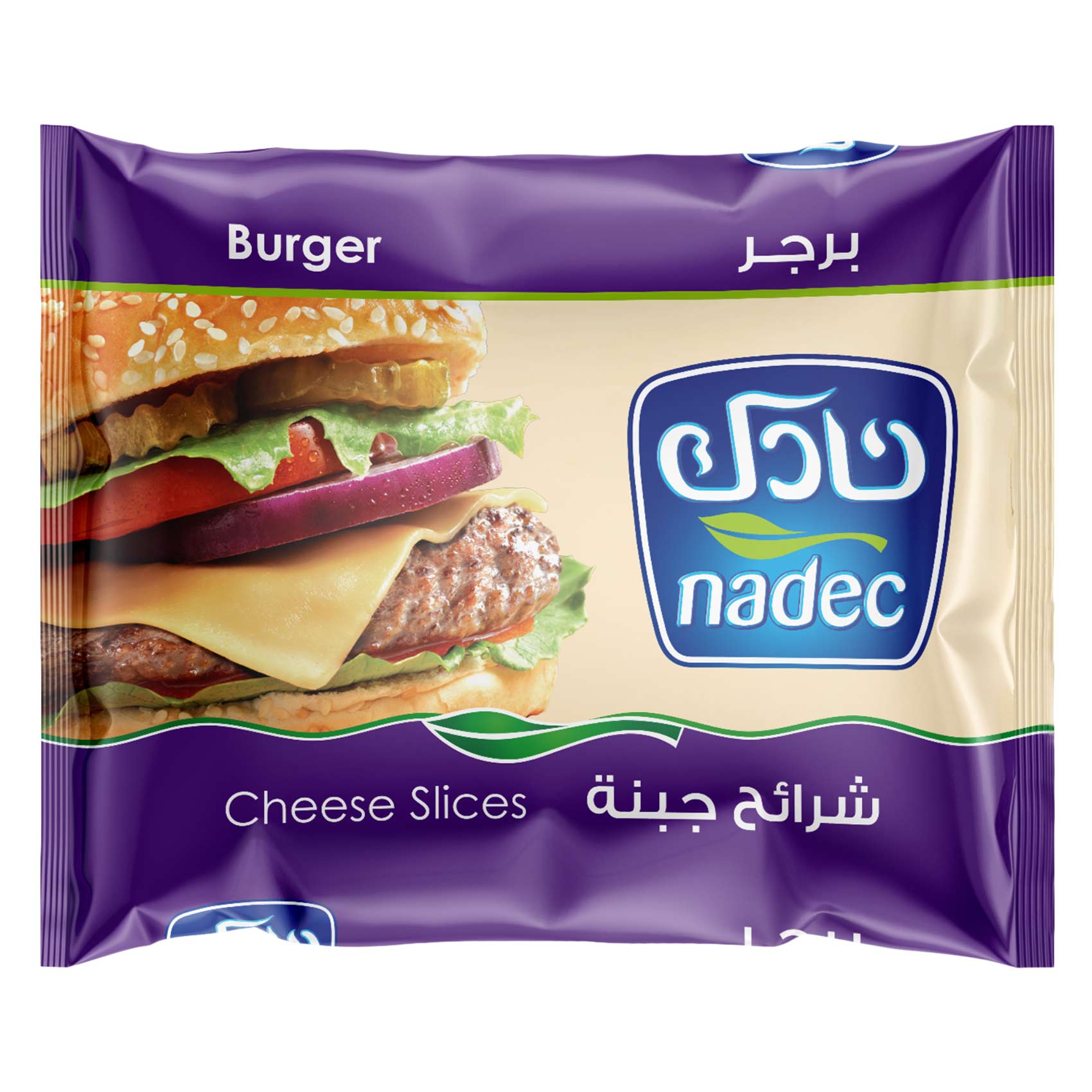 نادك برجر جبنة 10 شرائح 200 جرام