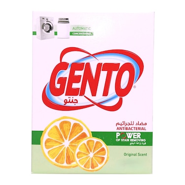 جنتو مسحوق غسيل منخفض الرغوة بالرائحة الأصلية 2.25 كج