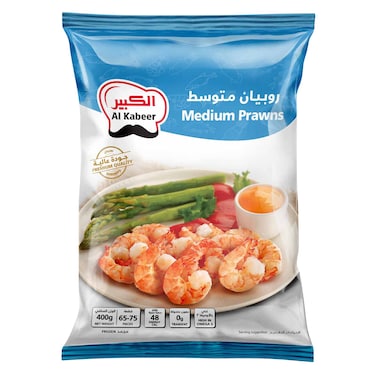 Alkabeer Jumbo Shrimp 454g