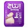 Entaj Fresh Chicken Breast Bone in 500g