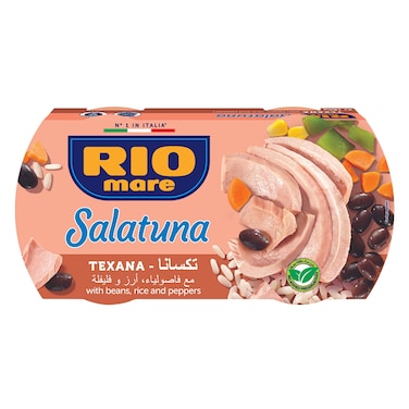 Rio Mare Salatuna Texana Recipe 160g x2