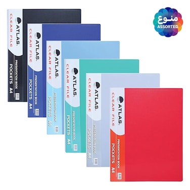 أطلس ملف شفاف بحجم A4، 30 جيبًا، متنوع (يباع بشكل عشوائي)